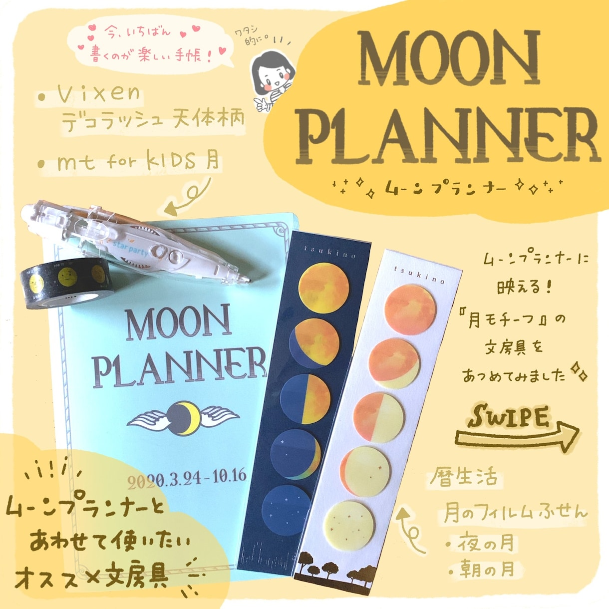 商用可☆ポップで目を引くフォトレコ描きます ｜あなたの写真をもっと伝わる・映える画像に仕上げます！ イメージ2
