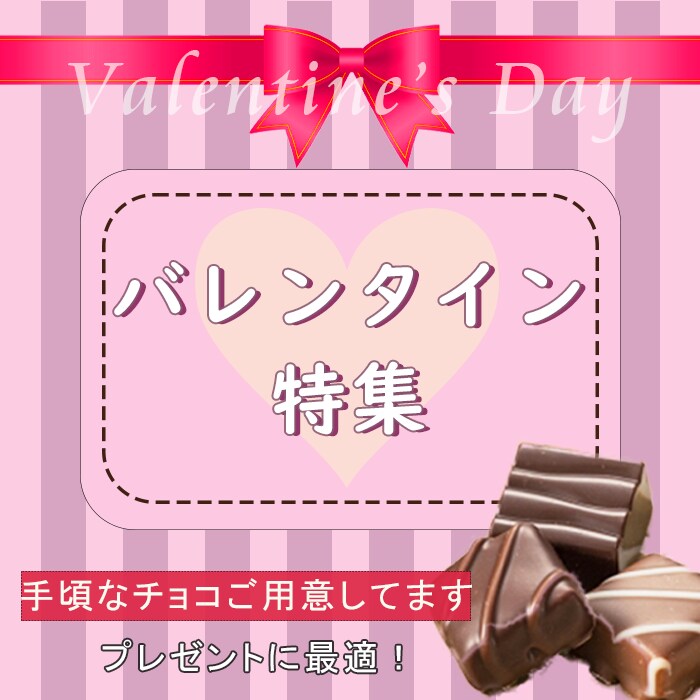 バナー広告つくります 試しに安く作ってみたい！数を作りたい！目立つバナーを！ イメージ7
