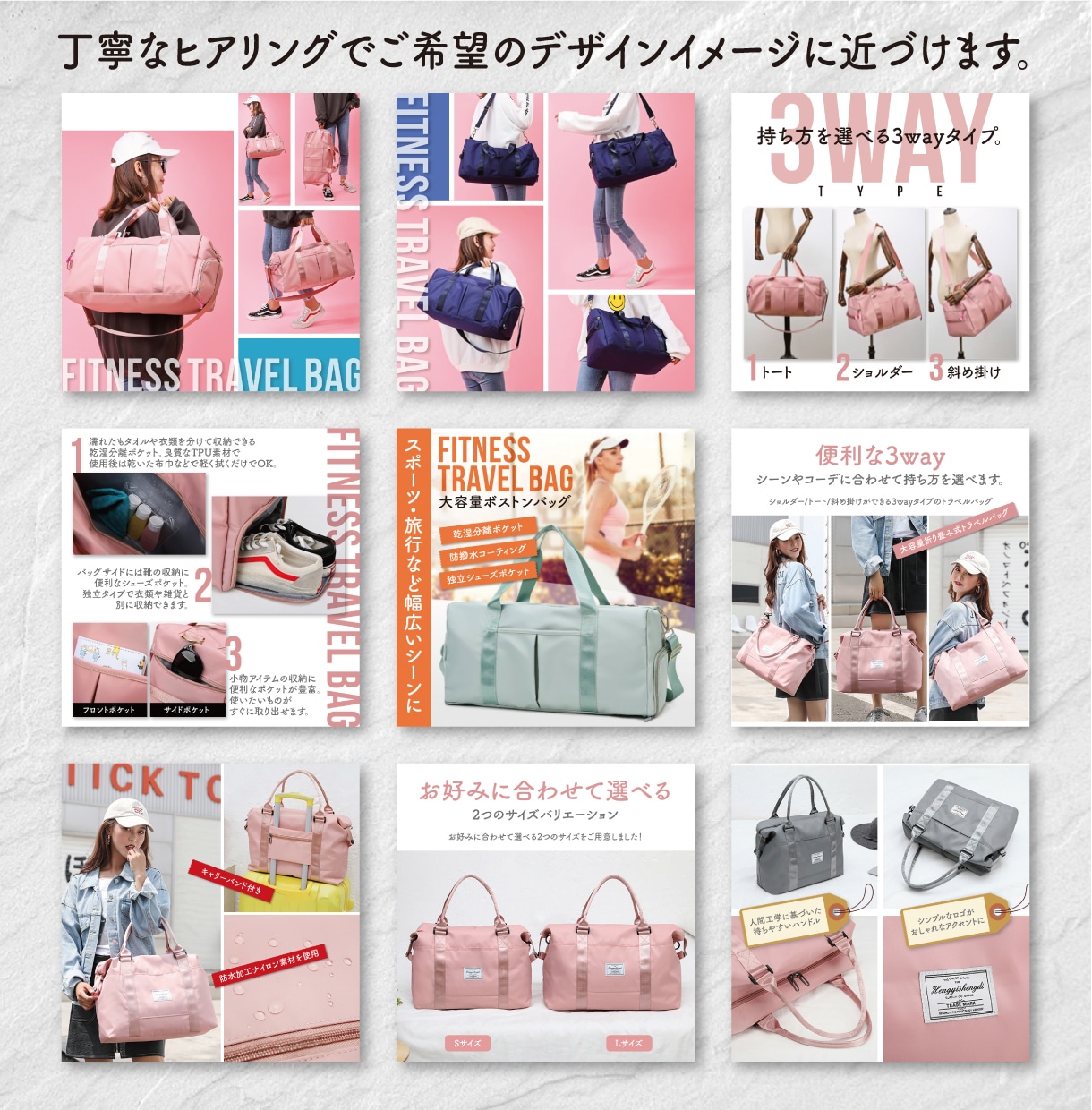 プロデザイナーがネットショップの商品画像作成します EC商品のアピールポイントをわかりやすく魅力伝わるデザインに イメージ8