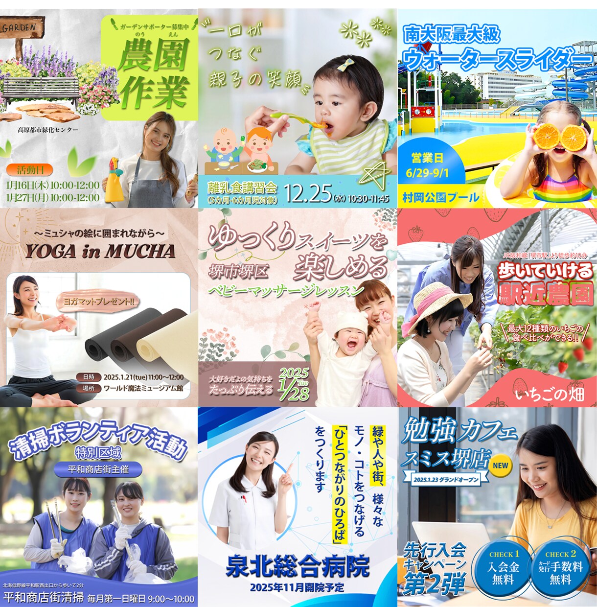 あなたの魅力を1秒で届けるバナーを制作します まだ伝えきれていない魅力を、「ちゃんと伝わる形」に！ イメージ5