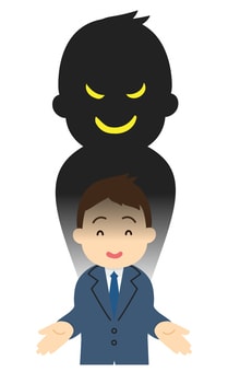 クロージング必殺技_3選>お届けします ★未だかつてないクロージング教本！必見！ イメージ4
