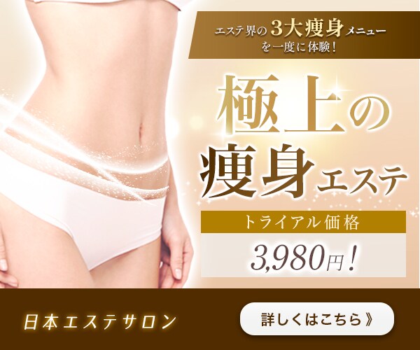 ぱっと目につくバナーを制作いたします 高品質なWEB画像！あなたのビジネスに貢献します イメージ6