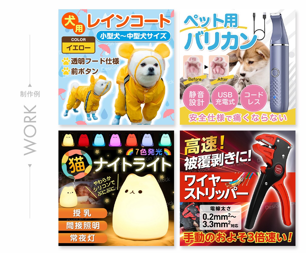プラチナランクがフォトショップ個別レッスンします レベルに合わせてマンツーマンで教えます。 イメージ10