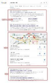 AI検索ヒット、72時間で解決します AIに指名されない店は消えます｜AI検索ヒット診断 イメージ7