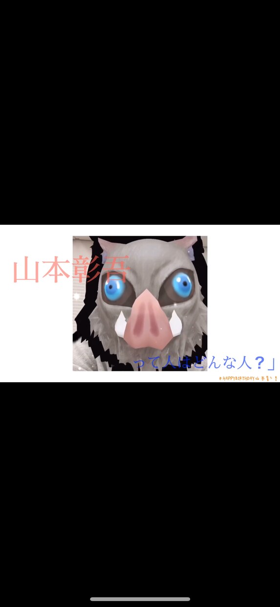 友人や、推しの為の動画 作成します 好きな人に動画で想いを伝えませんか？ イメージ2