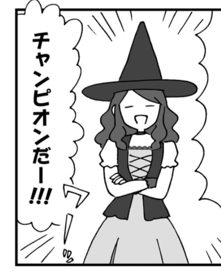 漫画・イラストを描きます ぜひお気軽にお声掛けください♪ イメージ5