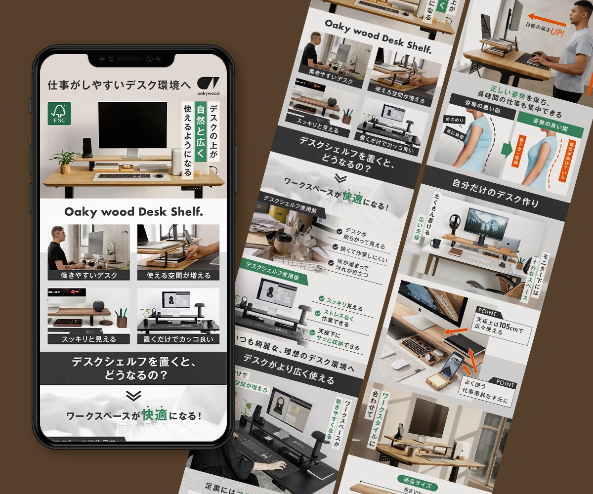 集客支援！広告用バナーを制作いたします 広告媒体・ジャンルは自由！プロ広告デザイナーによるバナー制作 イメージ4