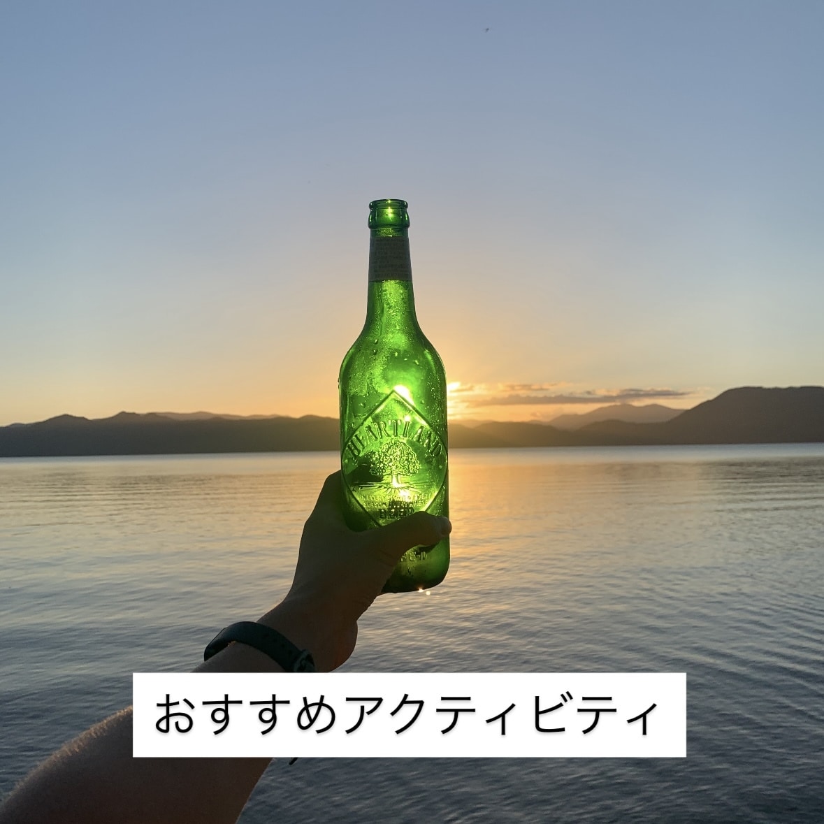 あなた専用・旅のプラン（グルメ観光）を作ります ！　　全国40都道府県を旅した経験で“最高のルート”をご提案 イメージ4