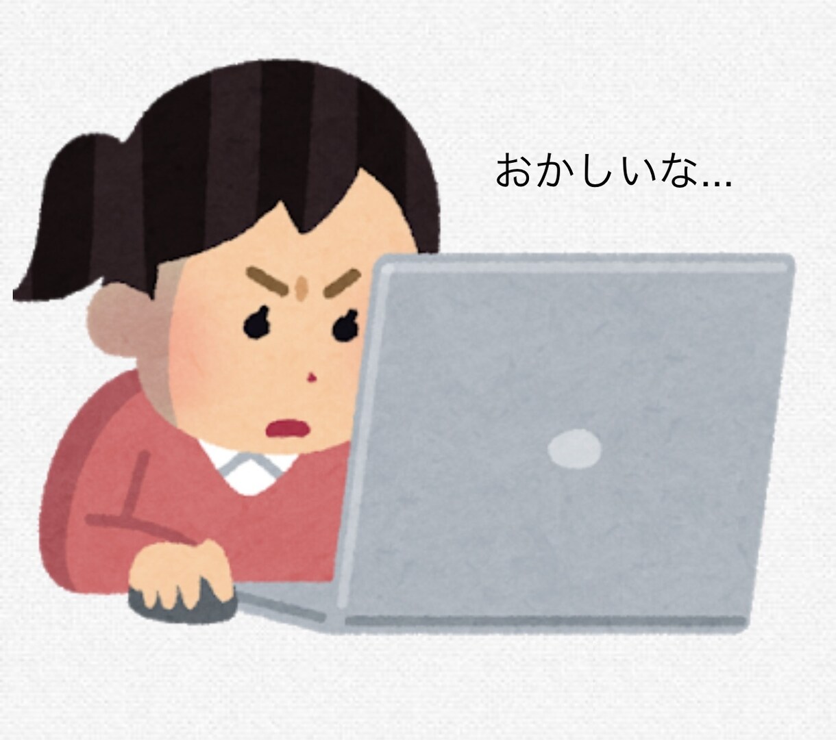 WiMAX端末利用の方サポートします 安定なネット環境になるようサポートします！ イメージ1