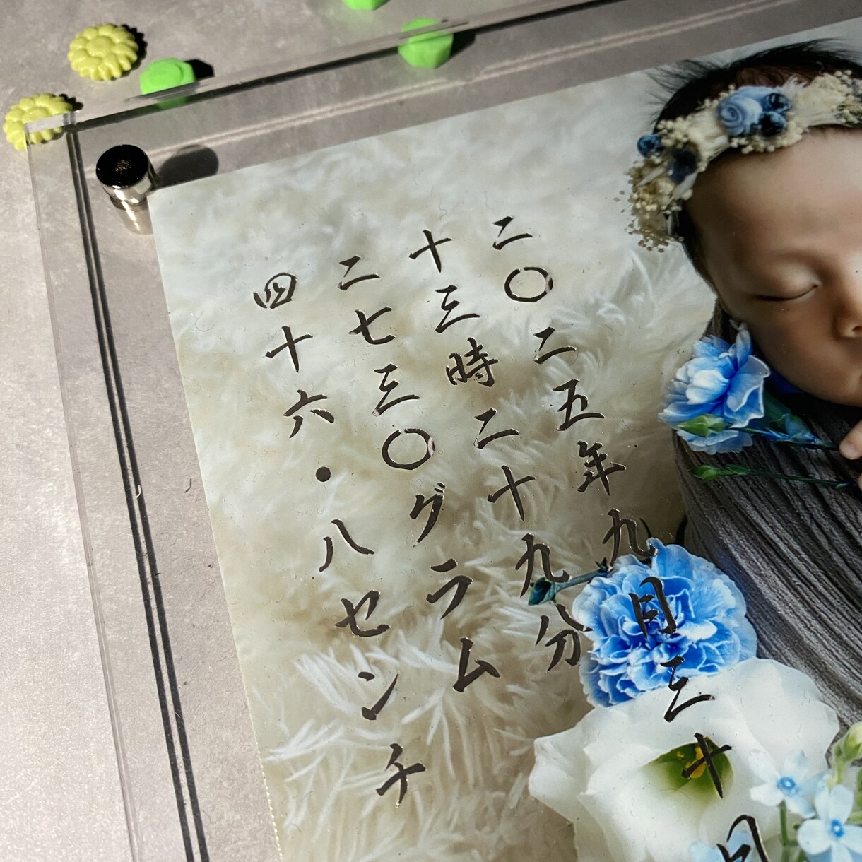 赤ちゃんの写真から想いを残す命名書作ります 産まれてきてくれた日の気持ちを、いつでも思い出せる命名書です イメージ5