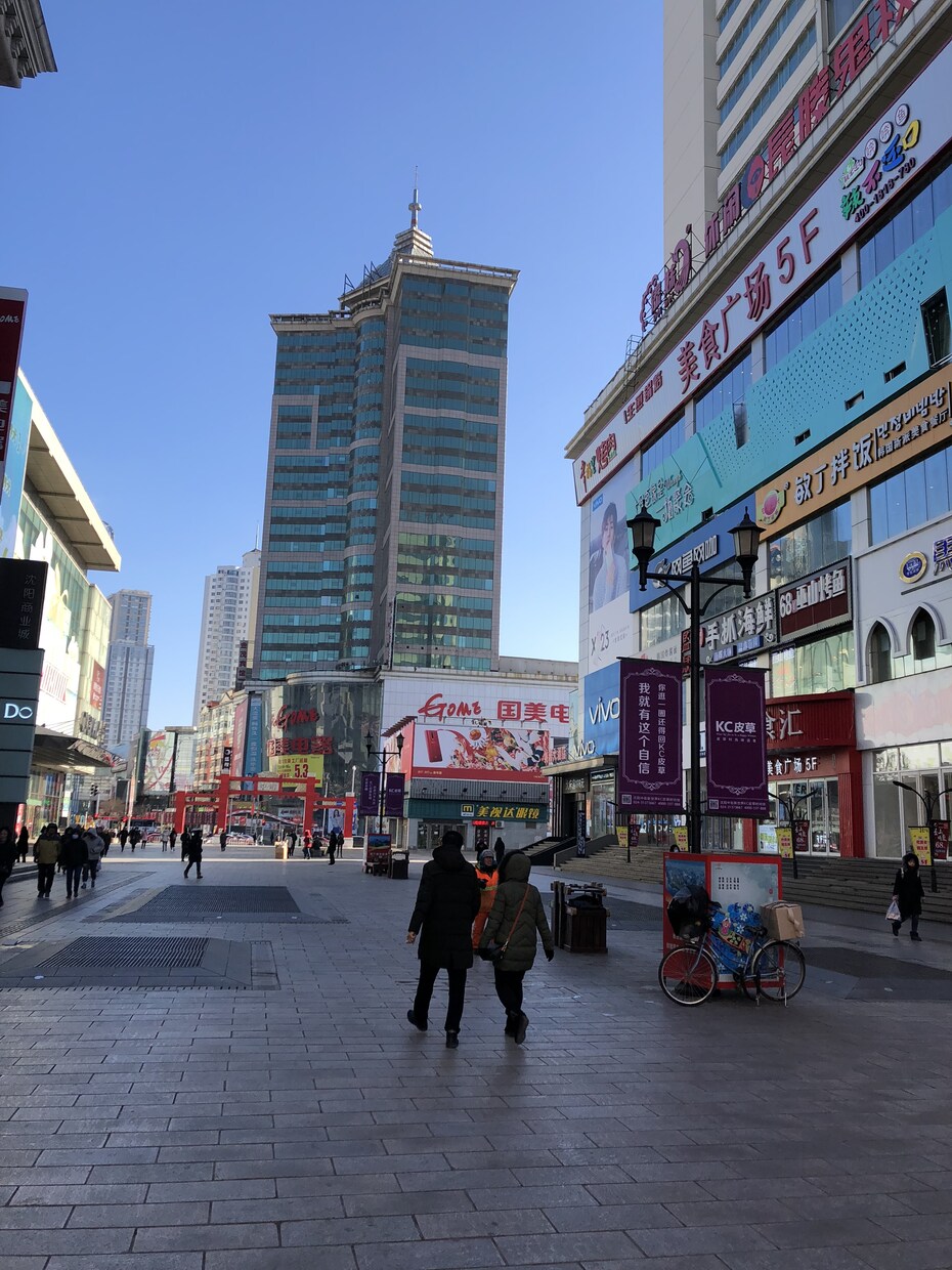 より自然に中国語から日本語に翻訳致します 両親が中国人で日本生まれ日本育ちが丁寧に翻訳させて頂きます！ イメージ3