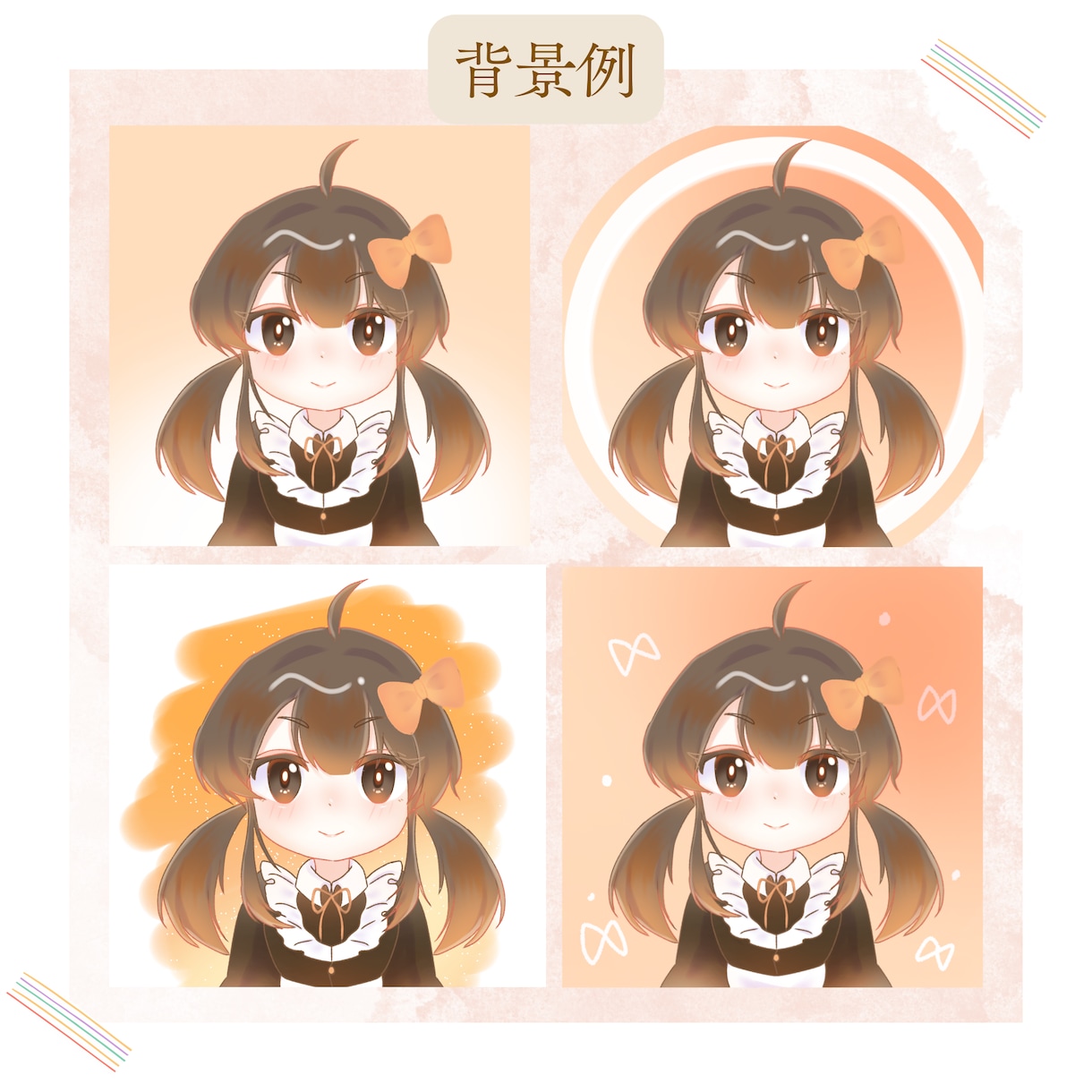 ゆるかわデフォルメキャラを描きます ふんわりデフォルメキャラをお描きします！ イメージ4
