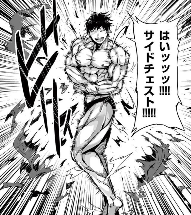 モテモテボディが欲しいの！綺麗な私に大変身します 匿名OK！サークルのような雰囲気でダイエット∩^ω^∩！ イメージ2
