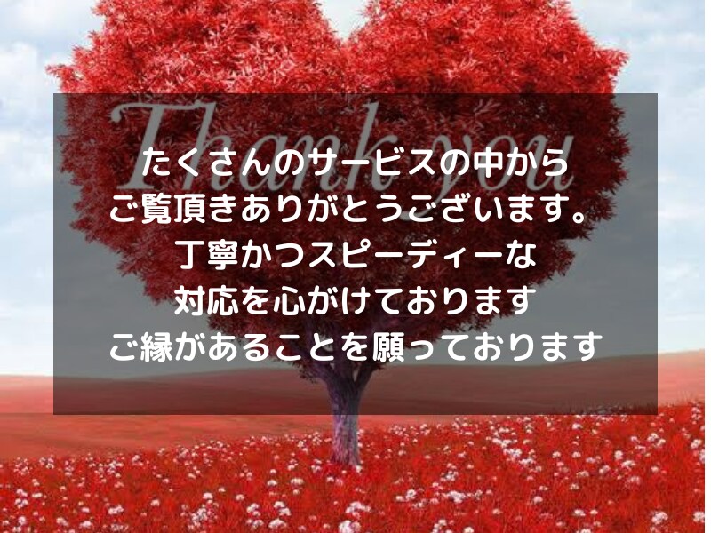 Twitter運用補助！認知拡大をお助けします 効果的なサポートで日本人アクティブフォロワーを獲得します イメージ9