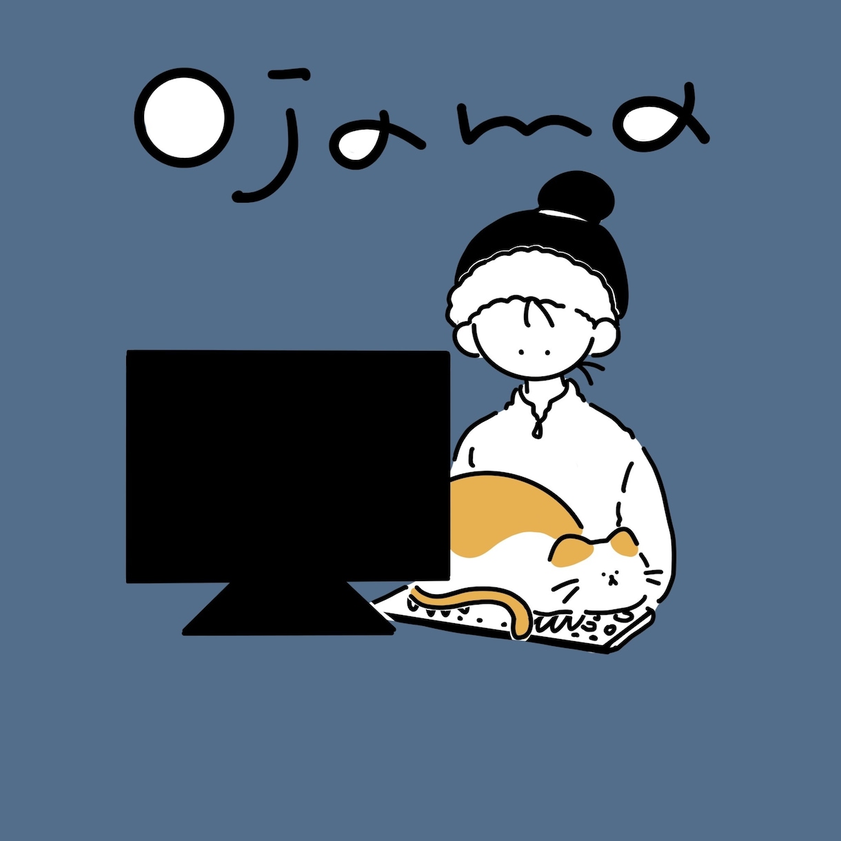 大切なペットとセットでゆるかわなアイコン描きます シンプルなのにレトロかわいいテイストが得意です。 イメージ3