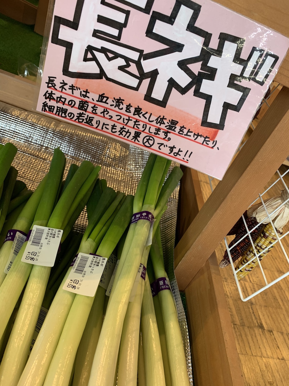 あなたに代わって商品の良さを伝えます 世界にひとつしかないあなただけのＰＯＰ イメージ7