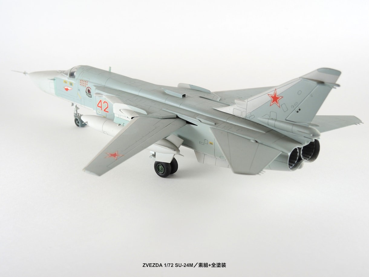 エアモデル製作代行いたします ハセガワ等国産物からAmodelなど高難度キットまで イメージ7