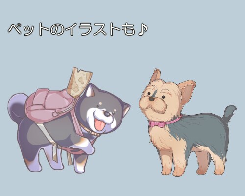 動物のミニキャラ描きます ペットやかわいい人外キャラまで幅広く対応します！ イメージ4