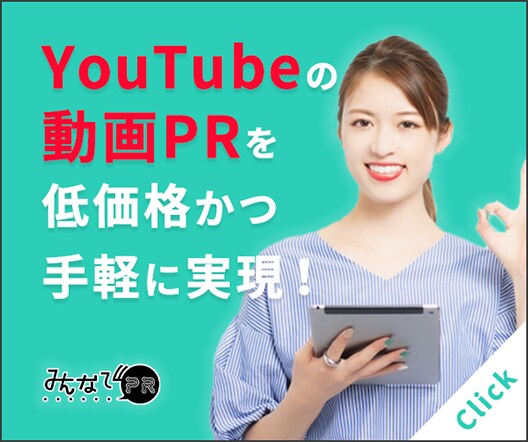 効果的なバナーをデザインします 【修正無制限】ご満足いただけるデザインを作成します イメージ2