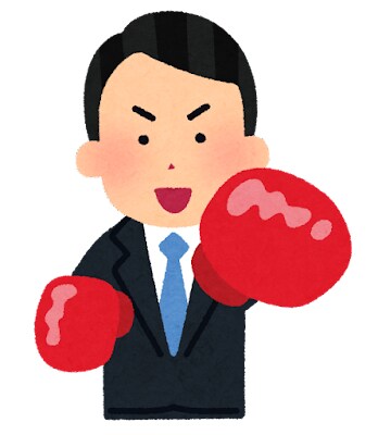 なんでも聞きます 不満や恋愛相談なんでも受け付けます！ぜひ聞かせてください！ イメージ1