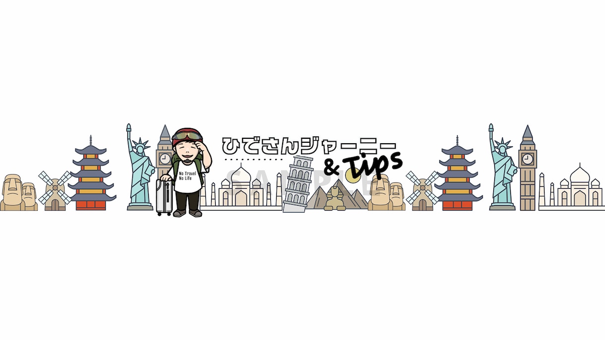 用途に応じてイラストを描きます SNSヘッダーやPodcast・Youtube等にも イメージ2