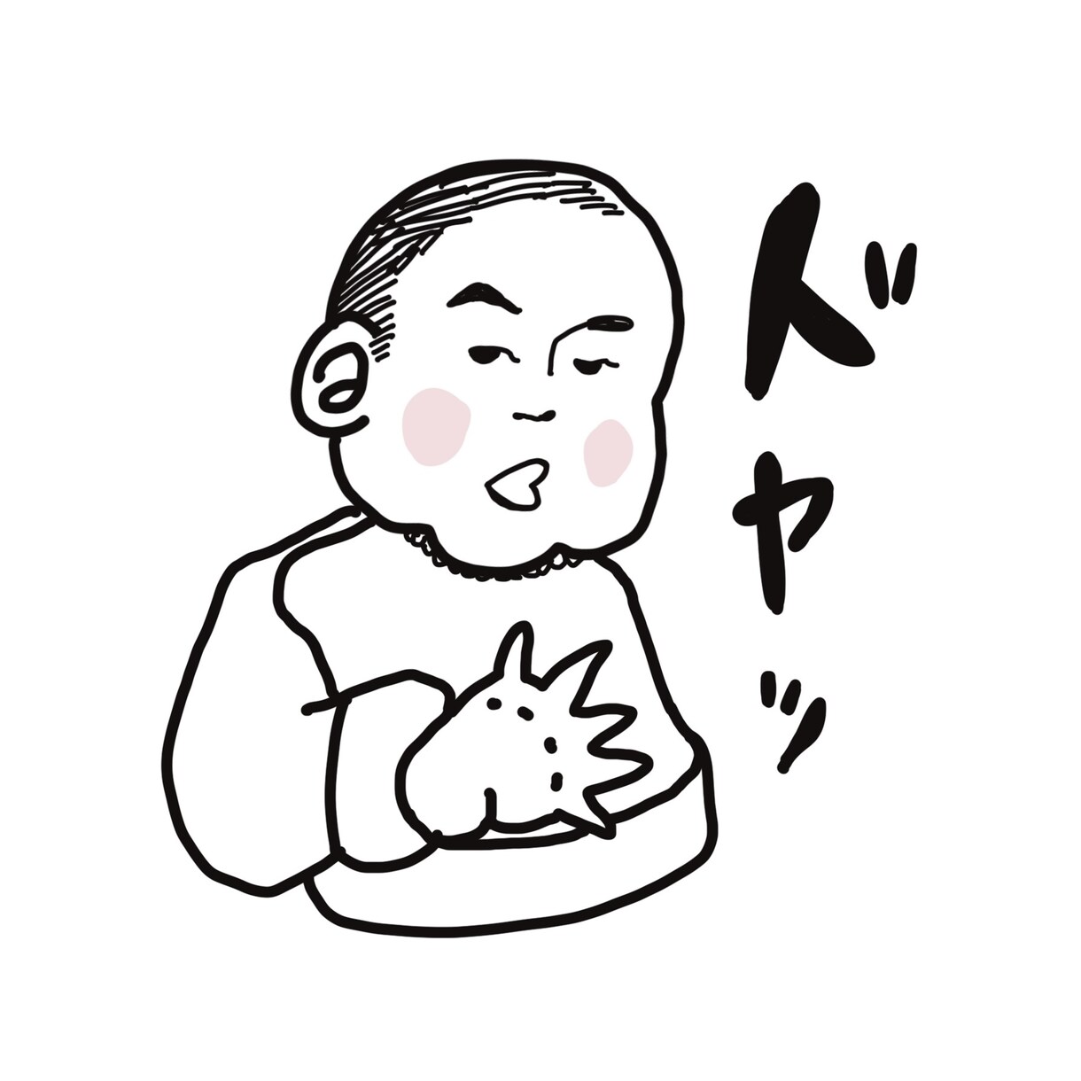 SNS用アイコン描きます 素材を参考に色々なタッチのイラスト選べます！ イメージ4