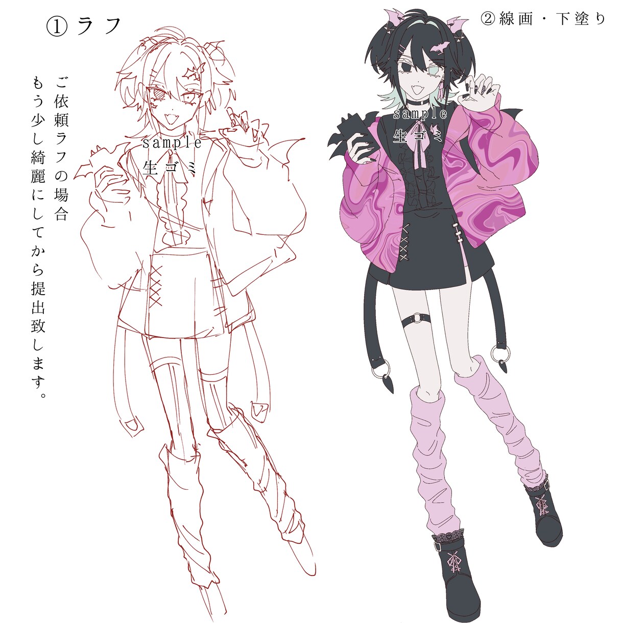 TRPGや動画等で使える立ち絵を作成致します パキッとしたイラストを描きます イメージ5