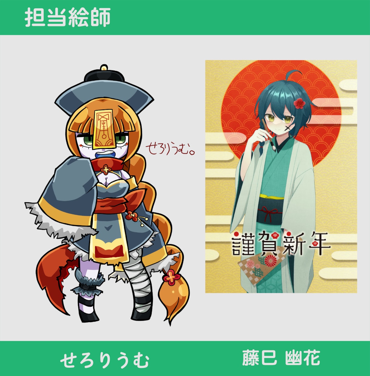 オリジナルの2DMV作ります あなたの中の世界を創り上げます/MIXもOK イメージ5