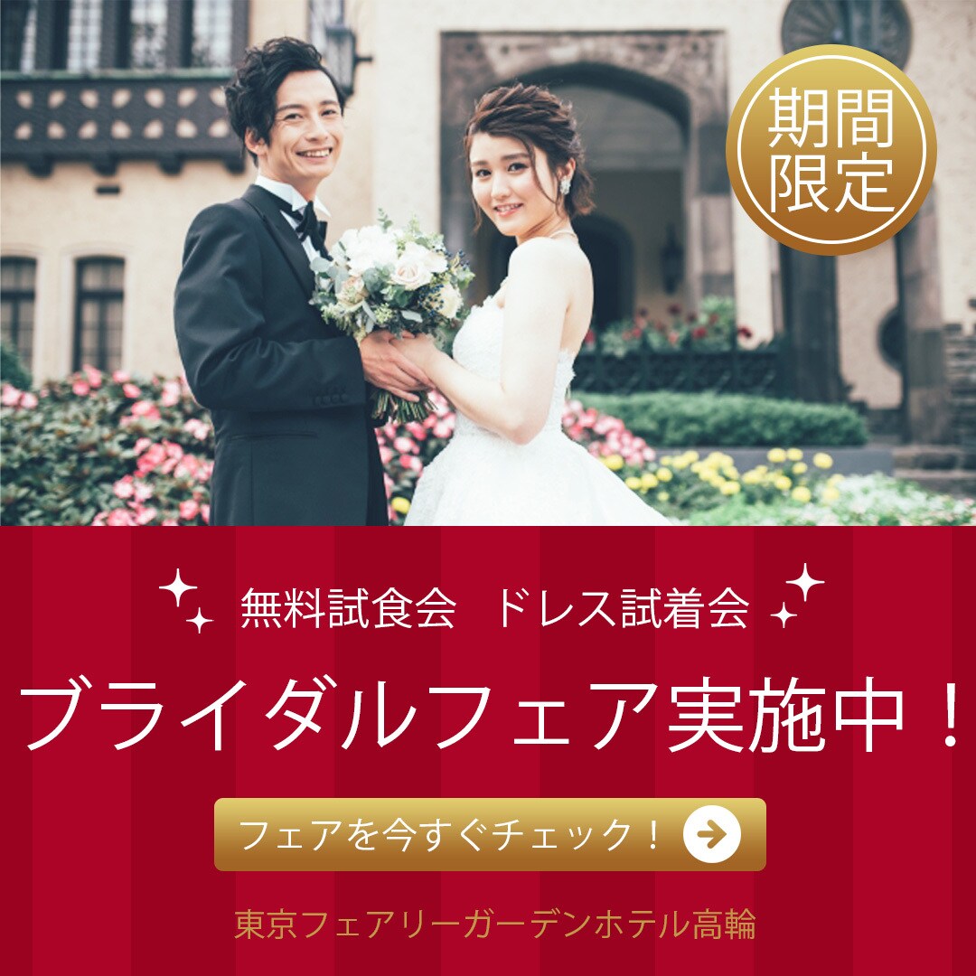 イメージしてた！WEB画像制作します ECサイト/バナー/SNS広告画像などなんでもご相談ください イメージ2