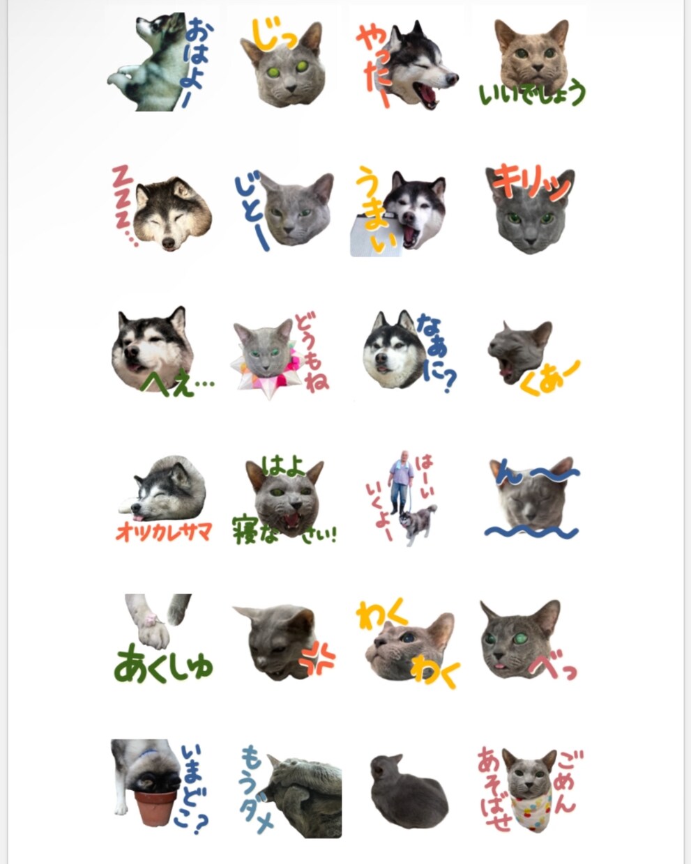 字、書きます 【手書き文字】をデータでお届けします。 イメージ3