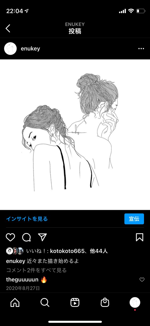アイコン、イラスト絵を描きます アイコンなどのイラストを描きます。キャラクター人物像など イメージ3