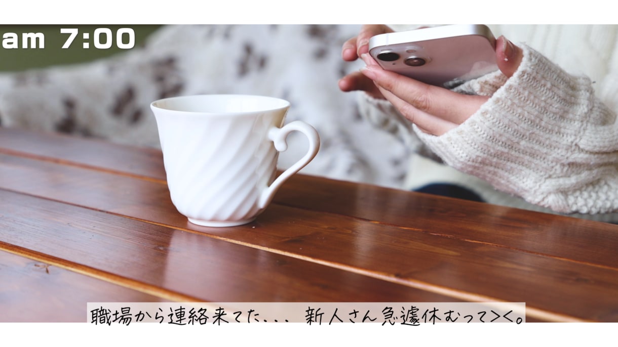 高品質Vlog編集 承ります 映画・ドラマ風な本格的なvlogの編集が可能です！ イメージ1