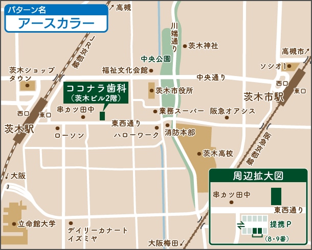 デザインを選ぶだけ! 拡大図付き案内地図を作ります アプリ「乗換路線図」製作会社だから地図のノウハウが豊富です。 イメージ3
