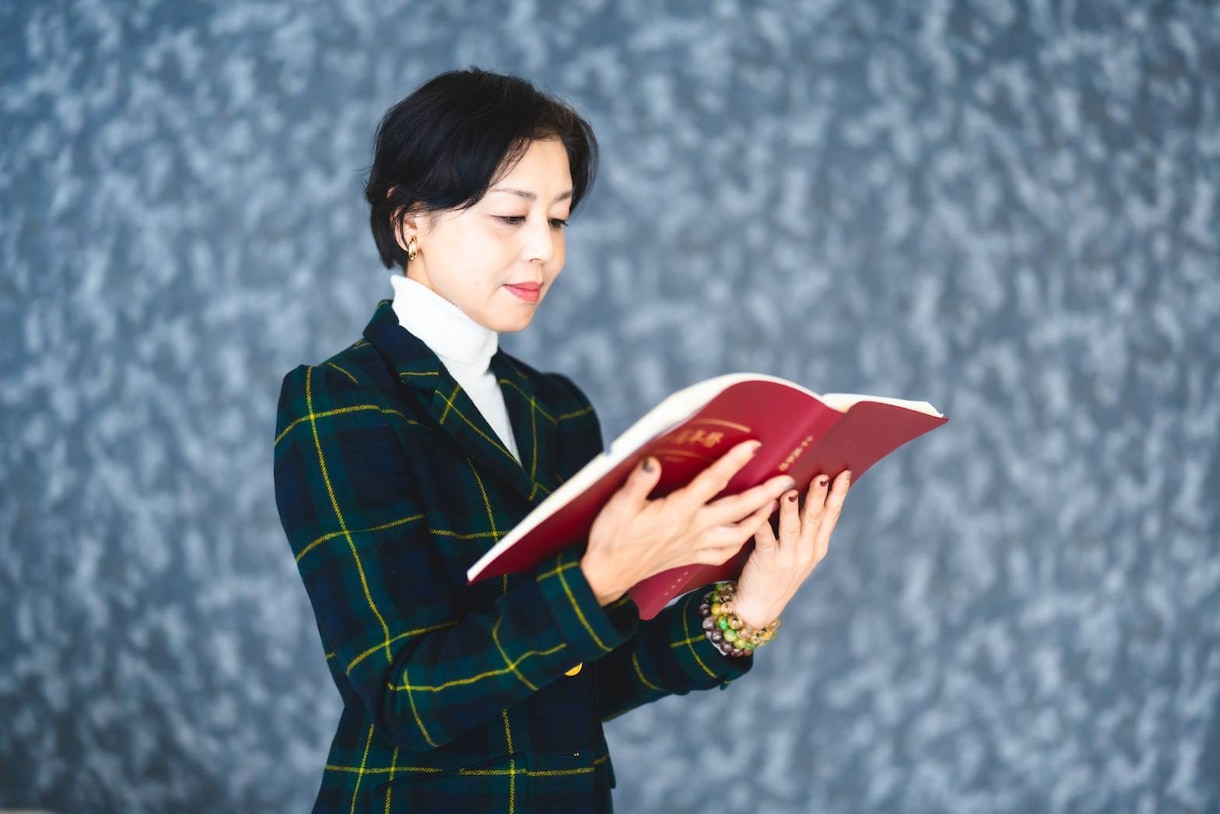 四柱推命で人生のモヤモヤを一緒にほどきます 話しながら「本当の引っかかり」を一緒に見つけます イメージ3
