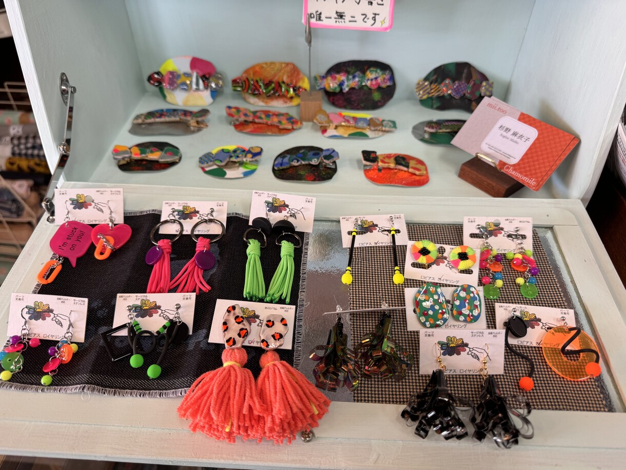 希望のロゴ、または希望の動物などを手刺繍します 会社のロゴや希望の動物、マークなどを手刺繍します！ イメージ7