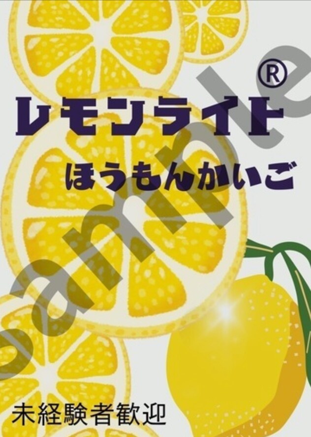 最安値でお受け致します 思い出をアルバムにしませんか。お試し可能です。 イメージ9