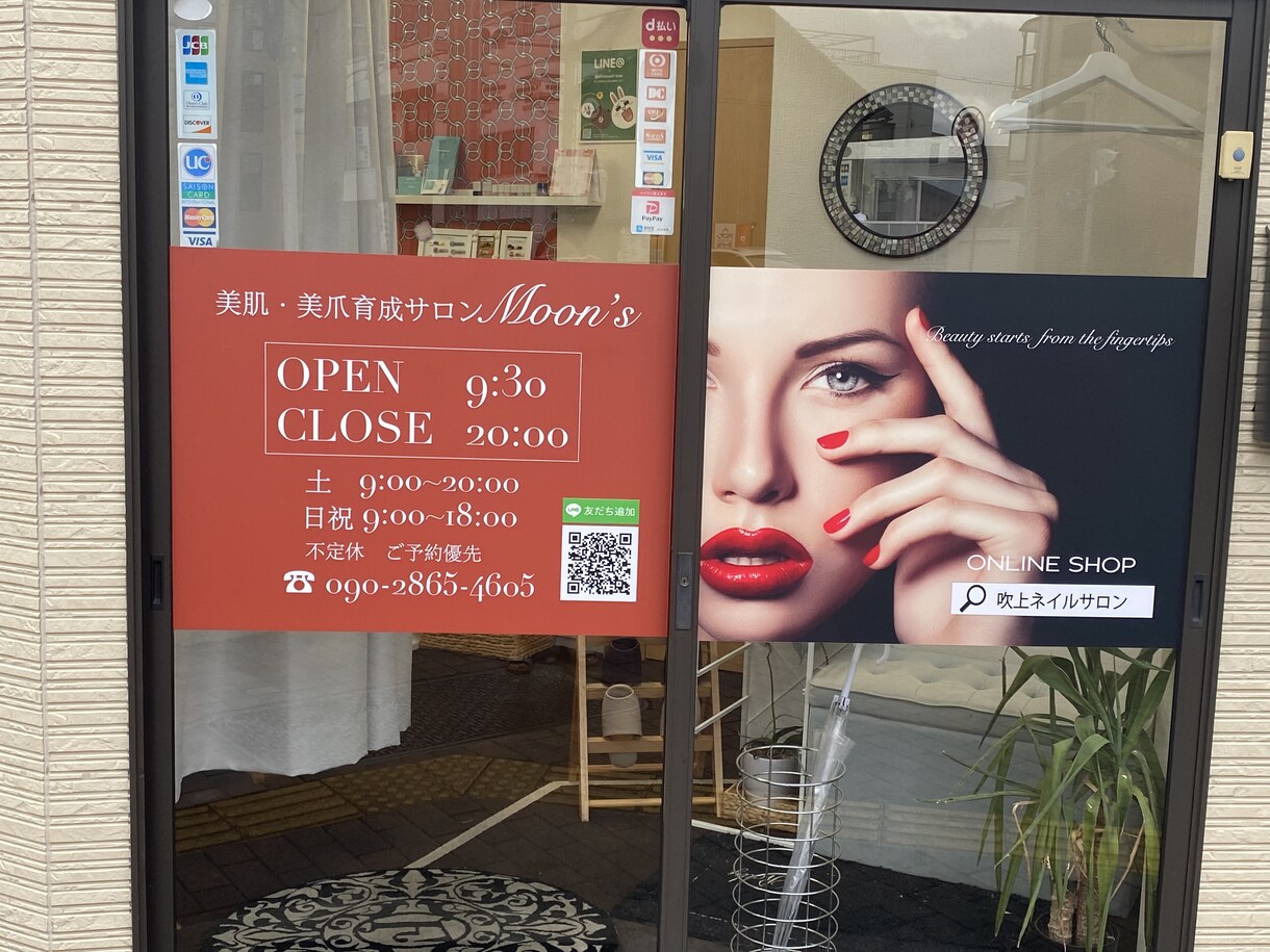 わかりやすく目を引くお店の看板デザインします パッと目に止まってわかりやすい店舗看板をデザインします。 イメージ6