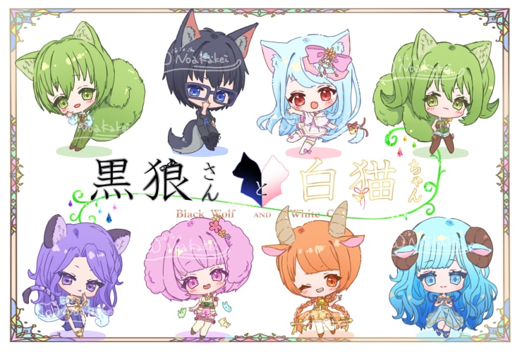 ちびキャラ／SD／ミニキャラお描きします アクスタ、アクキー、アイコンなどに！ イメージ2