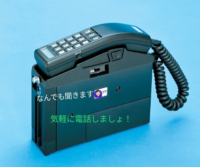 コミュ力アップ⤴️基礎教えます 基礎が分かれば話すのも怖くない！ イメージ1