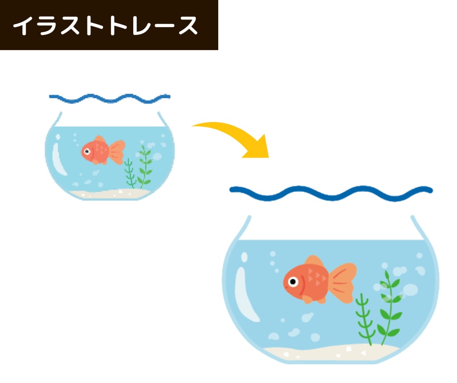 ロゴ・イラストをトレース・aiデータ化します 最短翌日納品！丁寧にトレースします イメージ2