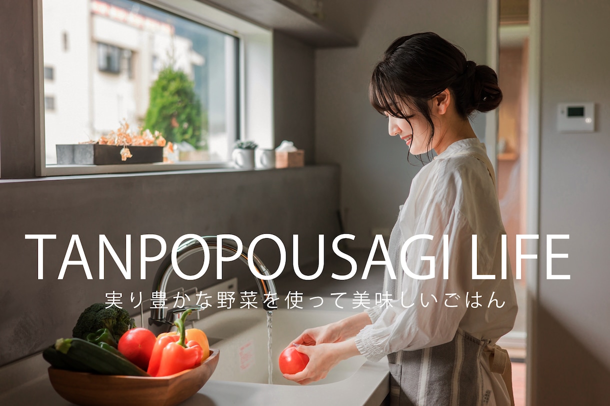 魅力が伝わる／ココナラ出品用サムネイルを制作ます クリック率UPに繋げるサムネイルで受注を増やしましょう イメージ2