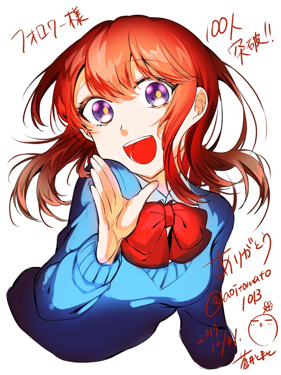 YouTube漫画描きます 1週間～2週間以内で描きます！(時期によって要相談) イメージ7
