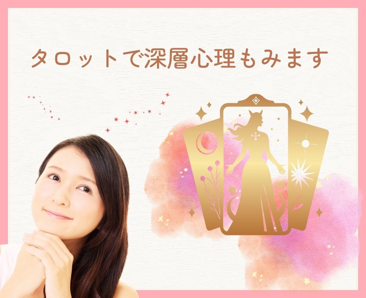 今にぴったりのバッチフラワーエッセンスお伝えします 元々の波動に戻していくお手伝い☘自分の内側に向き合う時間に イメージ2