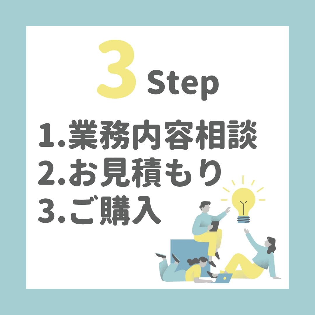 オンライン秘書✨１ヶ月まるまるサポートします 初回お試し価格✨オンライン秘書を利用してみませんか？ イメージ7