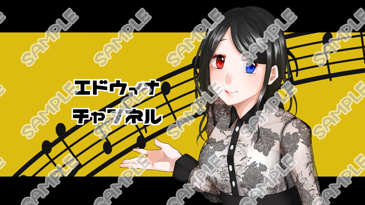 Youtubeのサムネイル描きます 配信用サムネイル、動画のサムネイルなど多種多様使いたい方に イメージ4