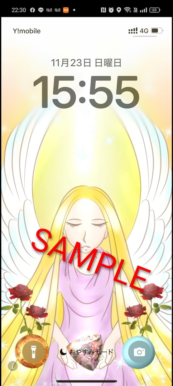 貴女だけのお守り☆守護天使の待受イラスト描きます タロット&貴女の守護天使を鑑定し、絵にパワーを込めます☆ イメージ2