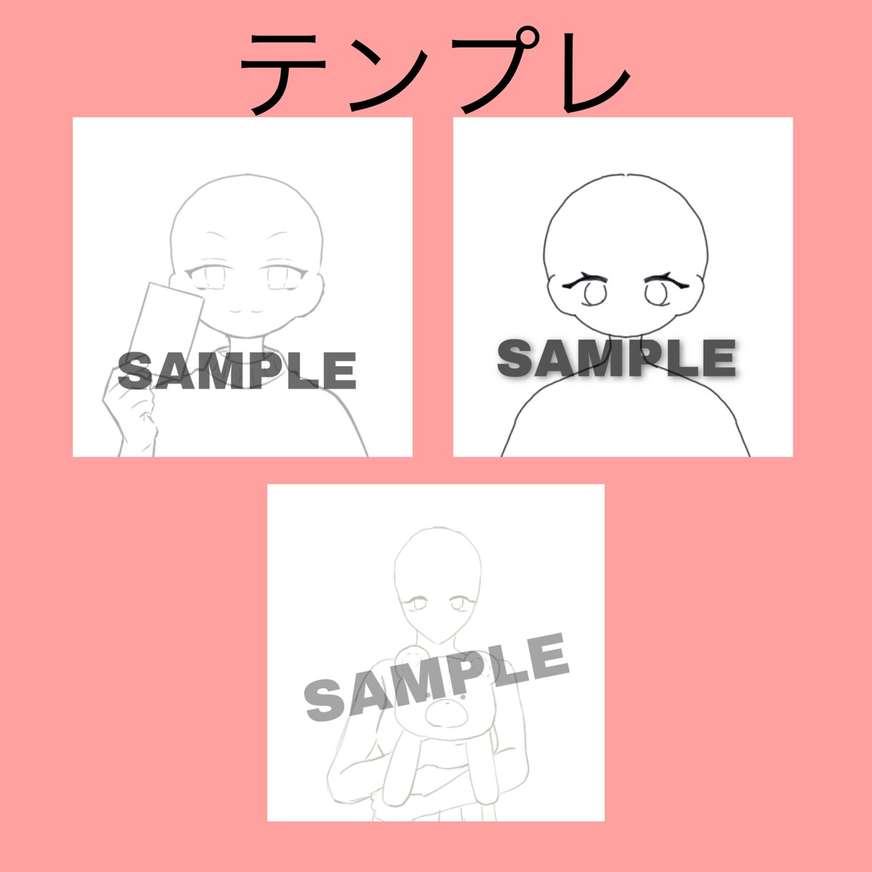 SNSアイコンを描きます SNSで使うアイコンが必要な方へ イメージ1