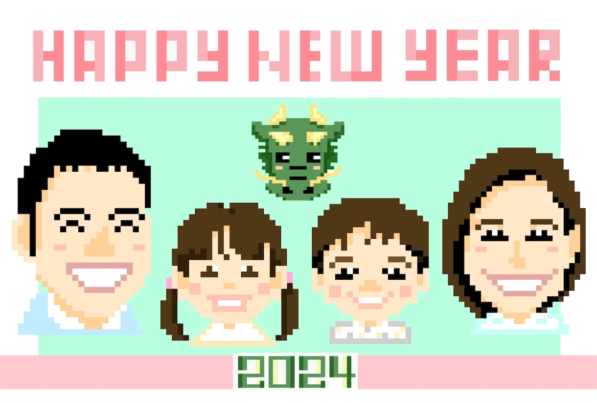 ドット絵似顔絵年賀状イラスト作成いたします シンプルなドット絵似顔絵でご家族の似顔絵年賀状作成します！ イメージ3
