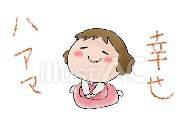 自己肯定感を高める方法を教えます 自己肯定感を高めて、楽しく生きましょう！ イメージ2