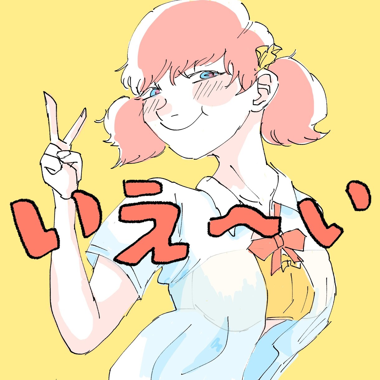 イラスト描きます アイコンでもキャラ物でも趣味でもなんでもどぞ〜 イメージ1
